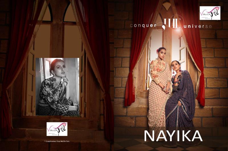 Vouch nayika cheap wholesale clothing suppliers